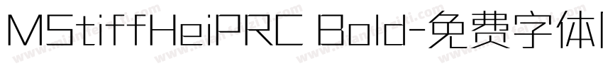 MStiffHeiPRC Bold字体转换